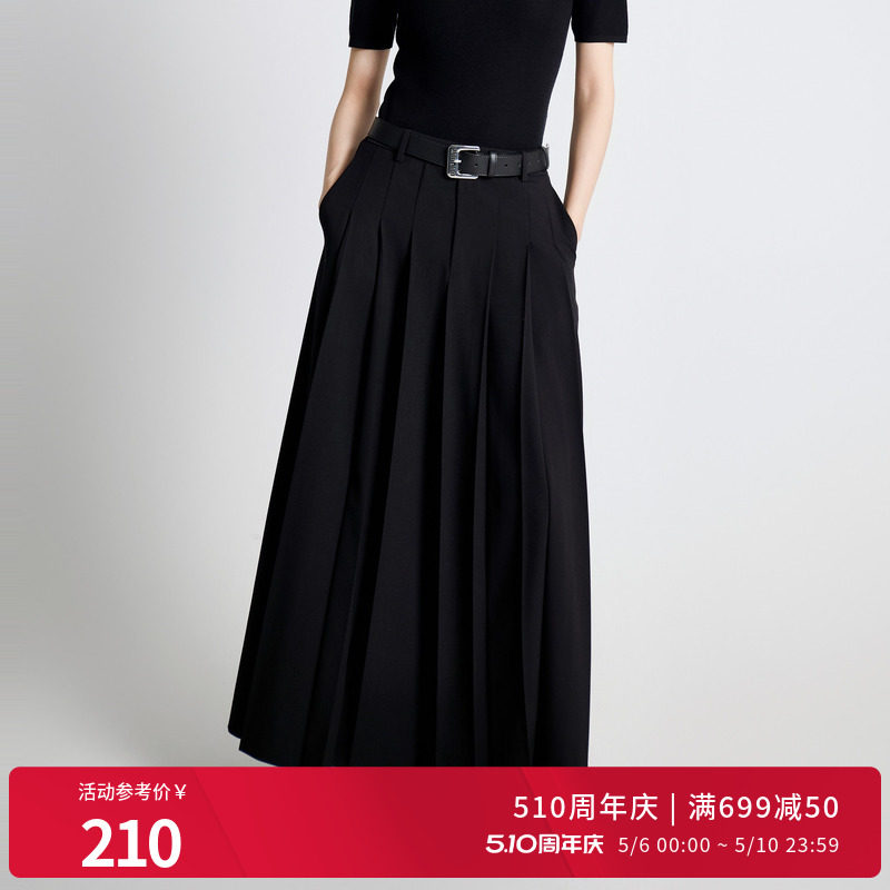 婉甸秋耀石黑直筒百褶长裙高腰显瘦半身裙1243K02GL2