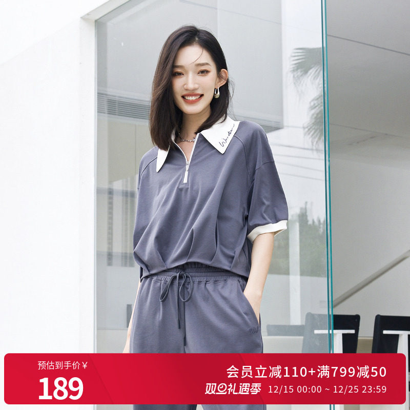 婉甸2025夏季新品岩石灰色短袖T恤POLO领拼接短袖1242T23RS4