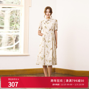 婉甸2025夏季 西湖色旗袍领连衣裙1242N47YT3 新品