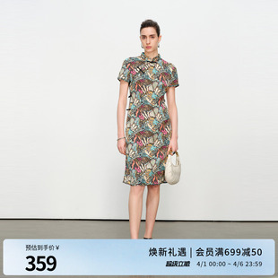 婉甸2025夏季 异域华族旗袍连衣裙1242N83YT3 新品