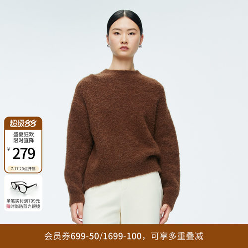 婉甸冬季棕榈咖毛织套头衫宽松毛衣针织衫女1244W27ZY2