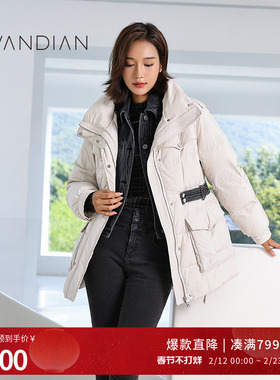 婉甸冬季白色拼接中长款羽绒服1234D12RX2YX