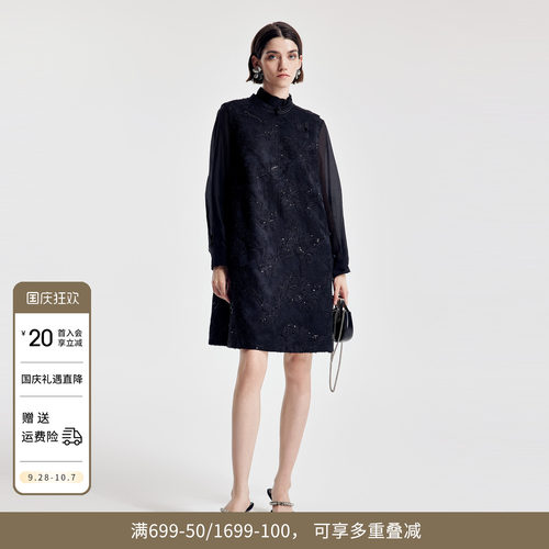 婉甸2026春季新品黑色立体提花盘扣领无袖连衣裙1251N01YJ1