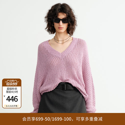 落樱粉紫扁带纱套头衫