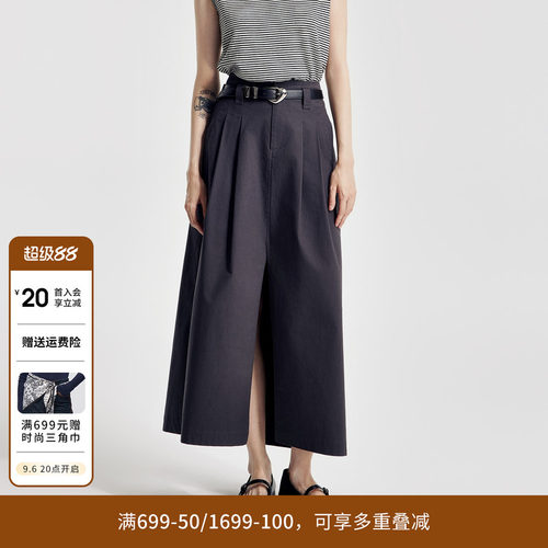 婉甸长裙花苞裙半身裙