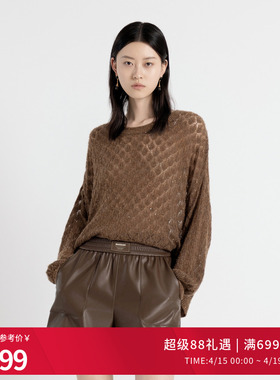 婉甸秋季茶棕色设计感套头衫毛织衫针织衫1243W17MD4