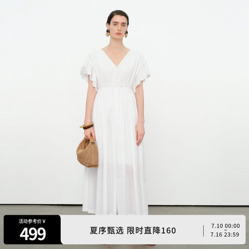 云白色短袖连衣裙
