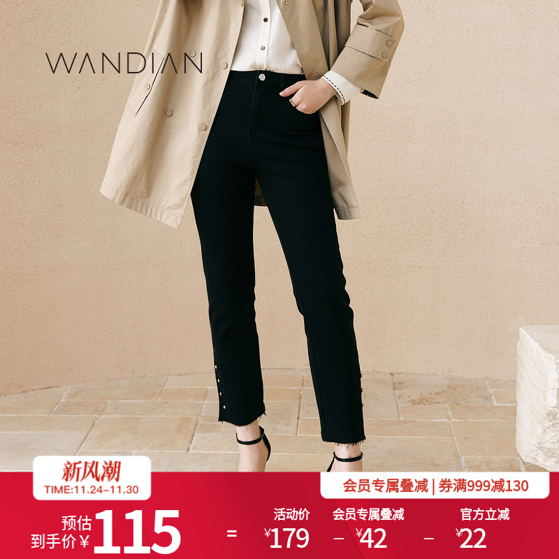 硬核黑单丹小脚裤