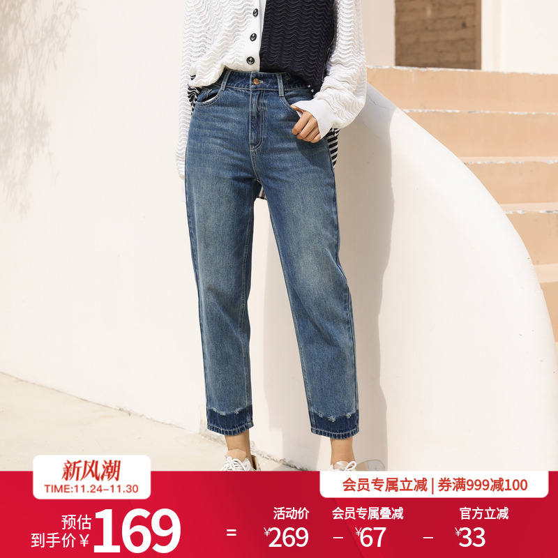 婉甸矿洗蓝丹宁长裤锥形牛仔裤