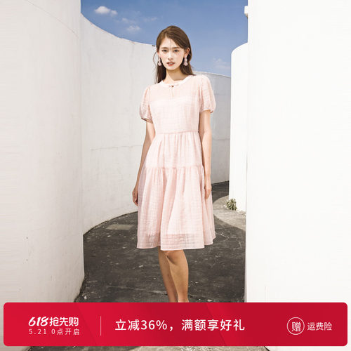 藕粉/奶白短袖连衣裙