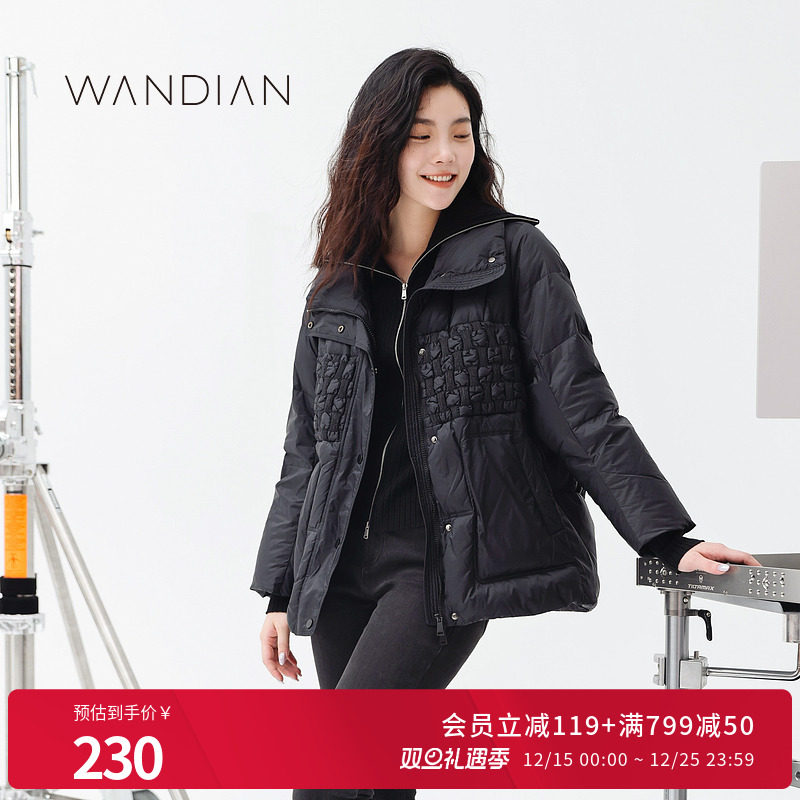 婉甸冬季黑色紫色短款羽绒服1234D12DM3