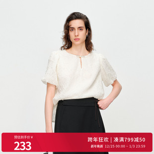 圆领雪纺衫 婉甸2025夏季 新中式 椰子奶白套头衫 1242H33YT3 新品