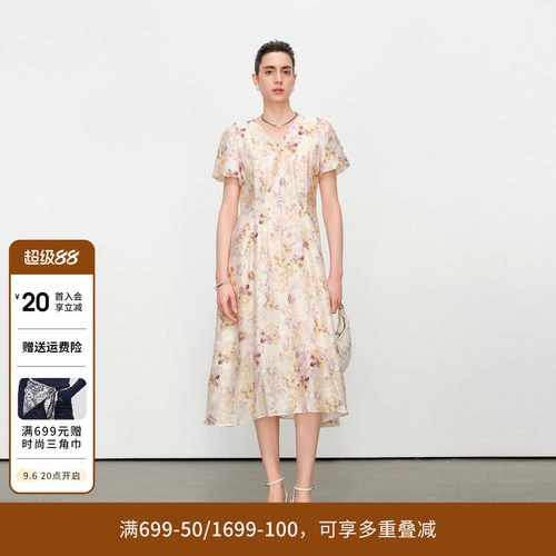 米咖晕染花短袖连衣裙