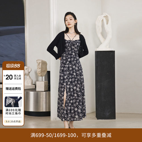 黑白蝴蝶花吊带连衣裙