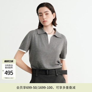 【100%绵羊毛】婉甸26秋新品花灰假两件毛织衫智感休闲1253W09SX2