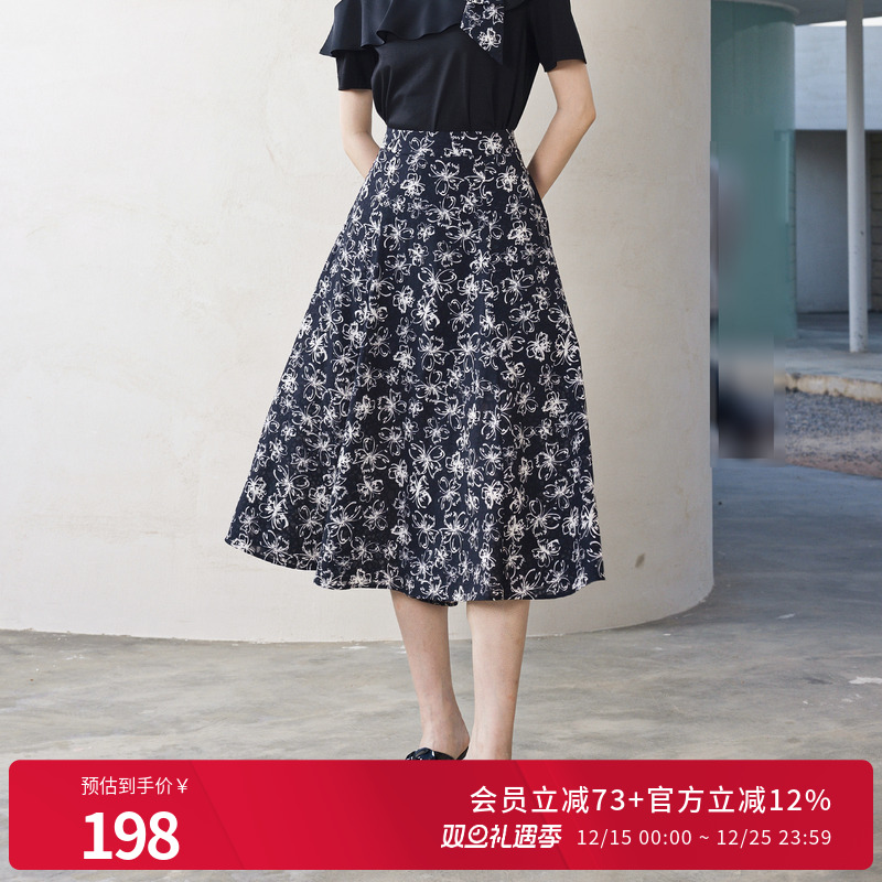 黑白蝴蝶花长裙