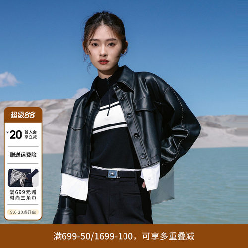 婉甸2026春季新品黑色PU皮拼接外套A型长袖百搭上衣1251O02XJ1YX