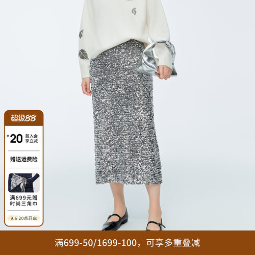 灰色珠片绣长裙
