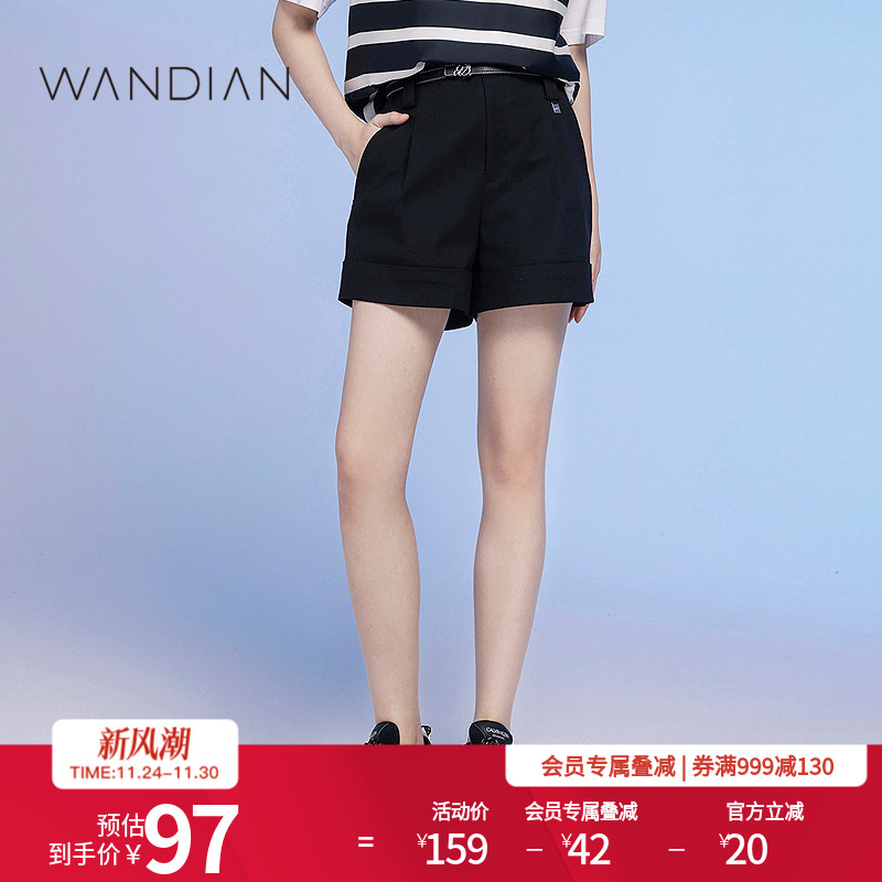 婉甸黑色高腰小A版直筒休闲短裤
