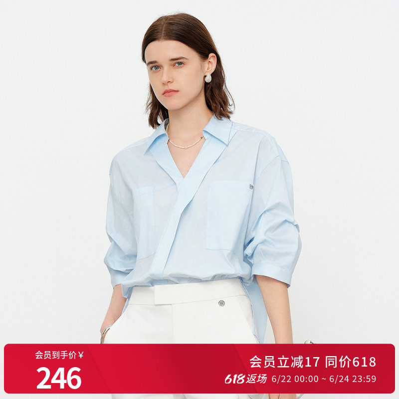 婉甸2026夏季新品空气蓝中袖宽松五分袖纯色衬衫1252S01ST1