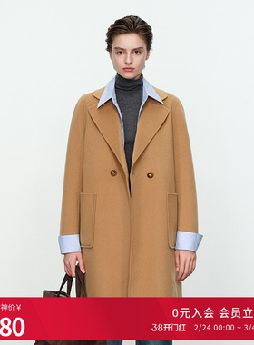 婉甸梅花驼色中长款双面呢大衣冬季新品宽松外套1234C02SJ1YX