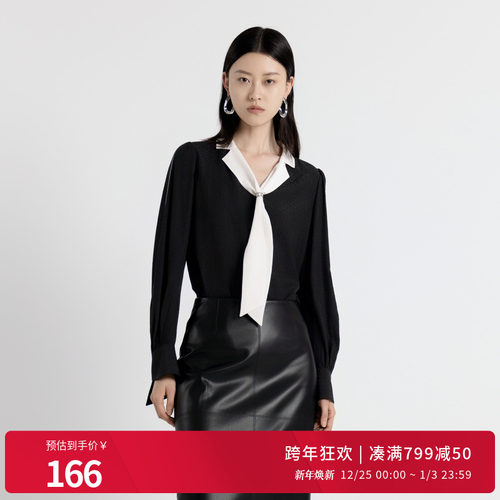 耀石黑暗纹提花拼接上衣