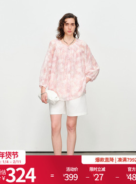 婉甸2025夏季新品粉色晕染花上衣圆领雪纺衫1242H27RT4
