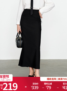 婉甸2025黑色长包裙优雅风简约款半身裙1241K13DY2