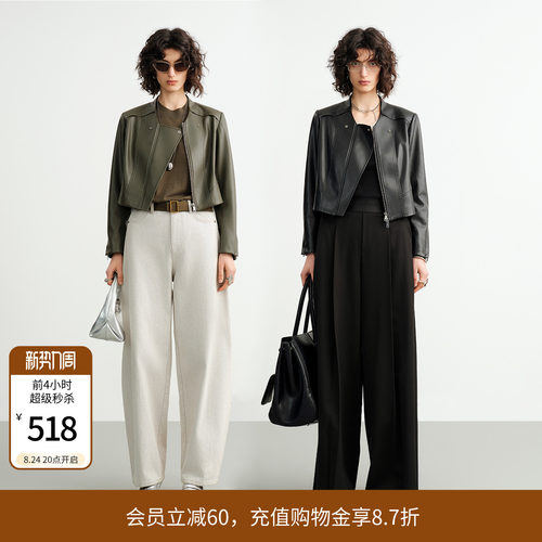橄榄绿短款皮外套