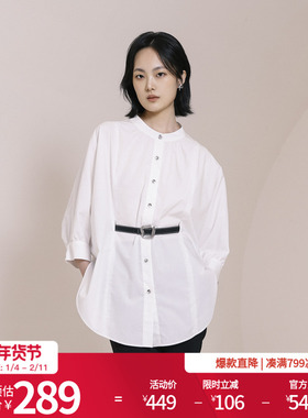 婉甸2025夏季新品月白色中袖衬衫1242S05RS1YX