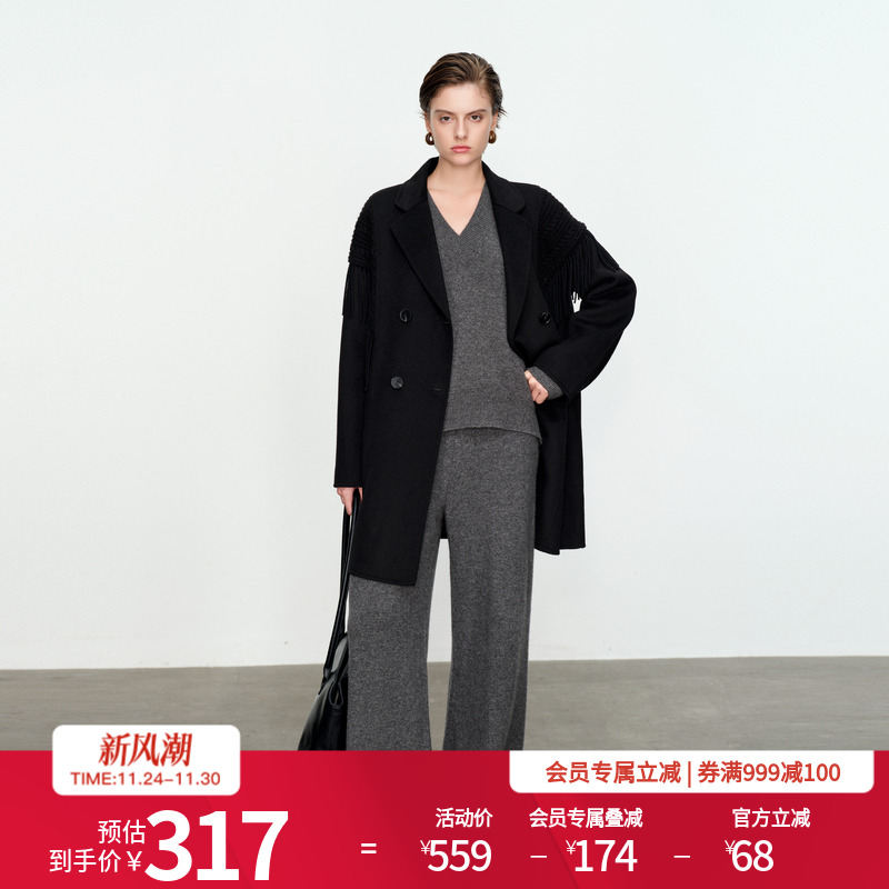 婉甸黑色双面呢中长款大衣