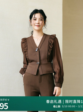 婉甸2025年秋季新品百搭松球色拼接上衣短款外套1243O02RS2YX