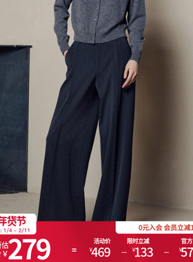 婉甸2025年冬季新品智灰阔腿裤女工作通勤宽松休闲长裤1244P04GS1