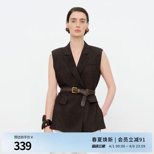 布朗尼棕醋酸马夹