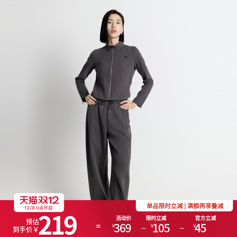 岩石灰直筒卫裤