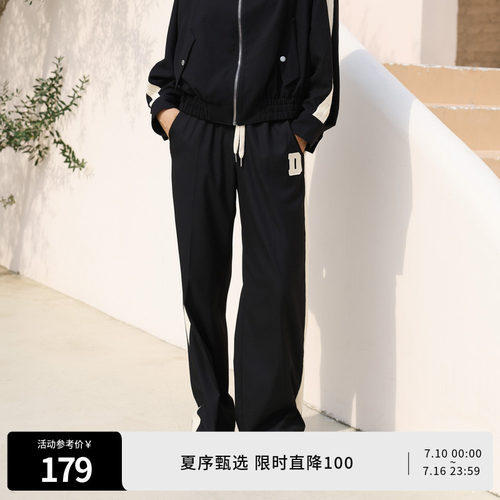 婉甸黑色直筒休闲裤运动风