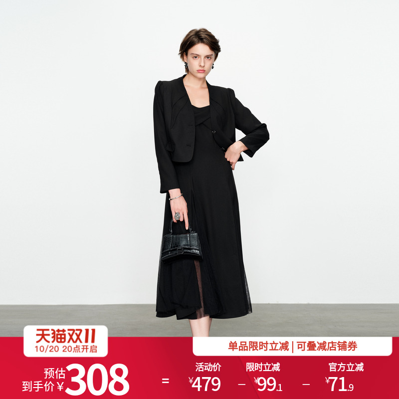 婉甸黑色两件套连衣裙