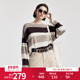 新品 摩卡色条纹毛织宽松套头衫 长袖 婉甸2026春季 针织衫 1251W10DJ3