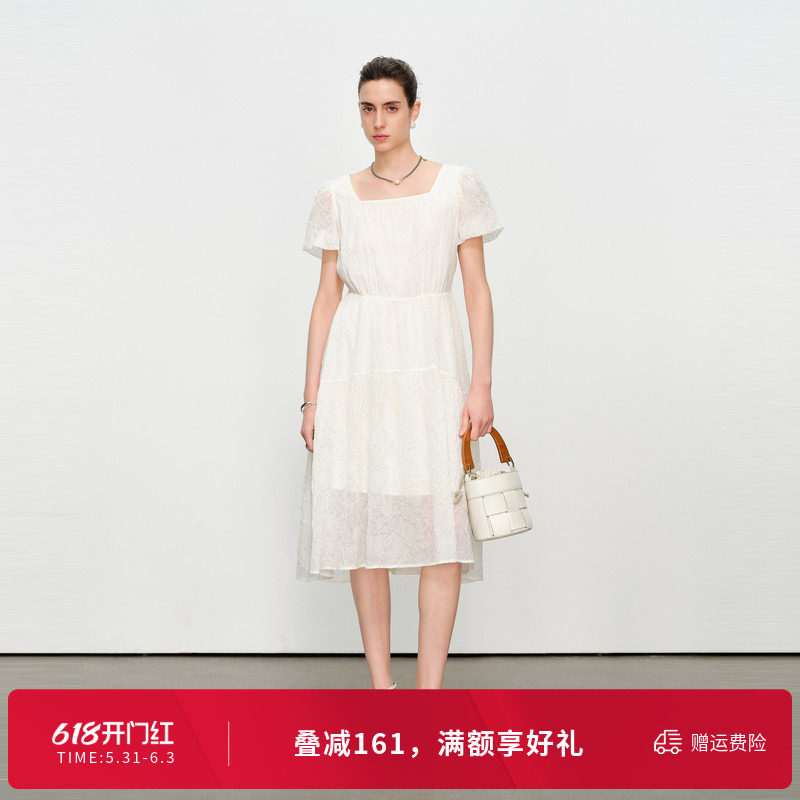婉甸夏季椰子奶白短袖连衣裙1242N35YT3
