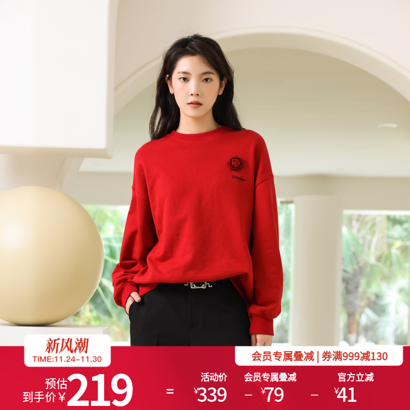 婉甸新年限定石榴红卫衣本命年