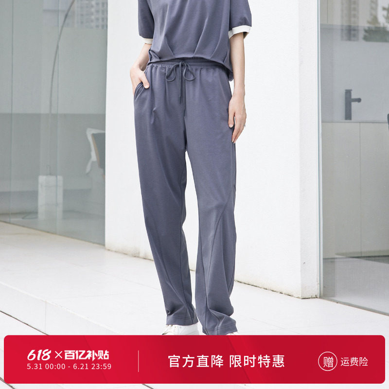 婉甸夏季岩石灰色针织汗布长裤休闲裤1242P21RS4