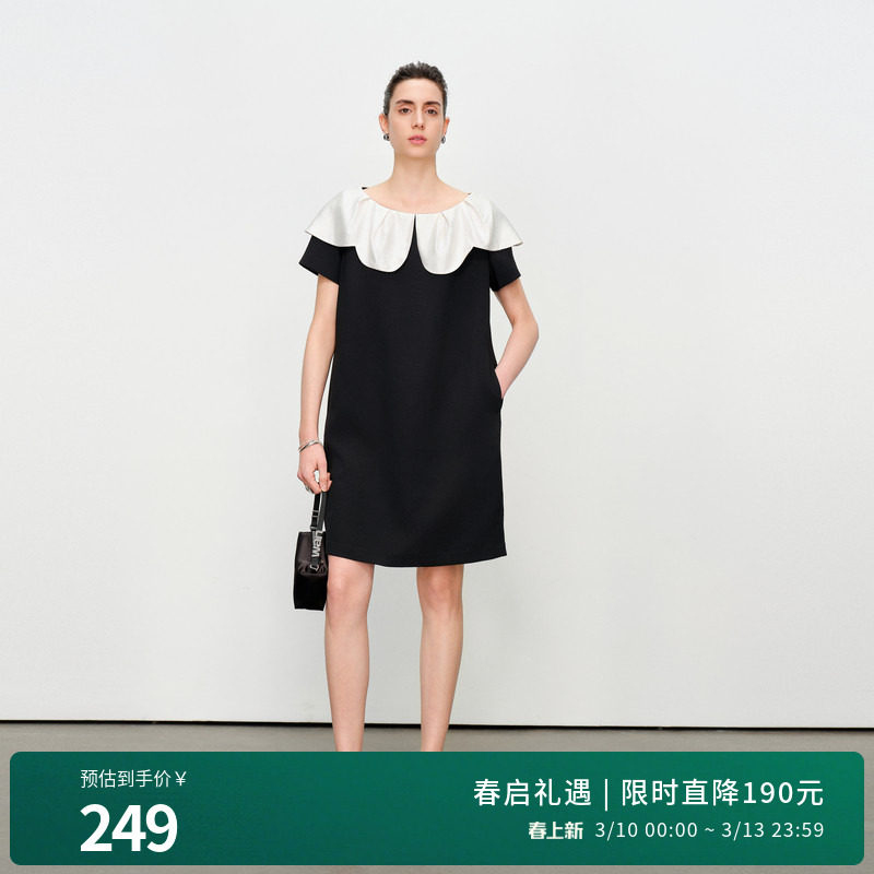 婉甸2025夏季新品黑白拼接短袖连衣裙1242N17JH2