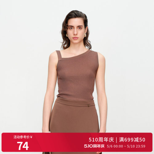 棕褐色毛织背心