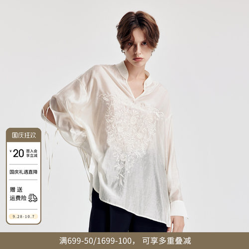 婉甸2026春季新品古瓷白刺绣套头落肩袖微透优雅风上衣1251H01YJ1
