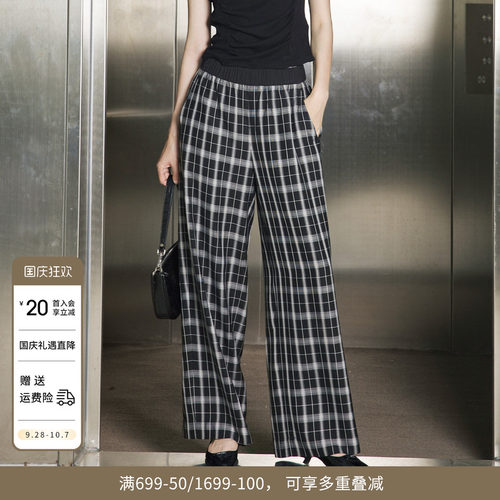 婉甸夏季黑色格形阔腿裤长款休闲裤1242P03SX1