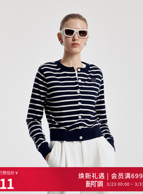 婉甸2026春季新品藏青条纹圆领毛织开衫H型长袖羊毛衫1251W08SX2