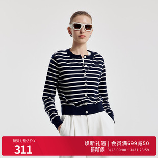 羊毛衫 婉甸2026春季 H型长袖 藏青条纹圆领毛织开衫 1251W08SX2 新品