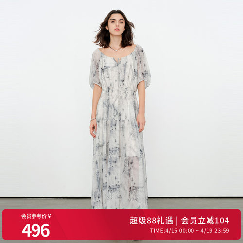 原生灰水墨晕染连衣裙