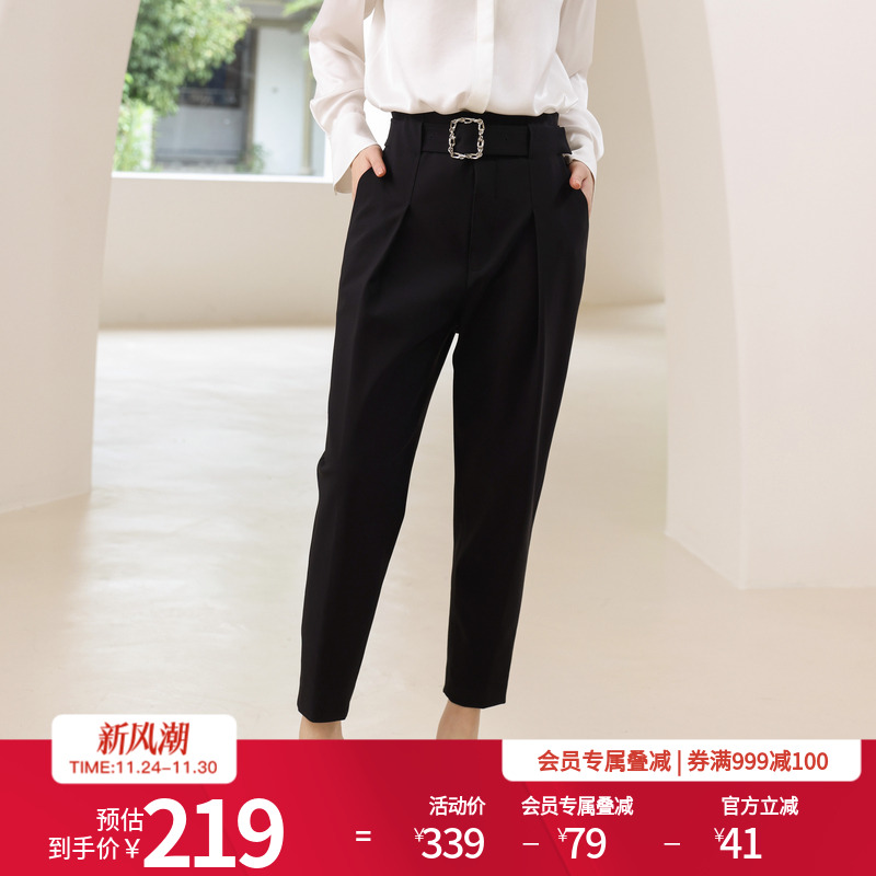 婉甸黑色休闲长裤锥型