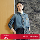 衬衫 雾灰蓝丹宁长袖 1244S08ZY2 新品 婉甸2025年冬季